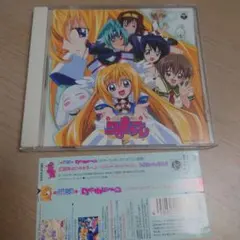 ラブライブ! School idol project」～Music S.T.… - メルカリ