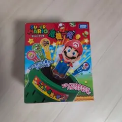 スーパーマリオ 危機一発（マリオが土管からジャンプ）