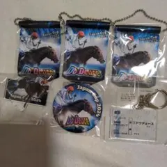 2026年最新】ドウドュースの人気アイテム - メルカリ