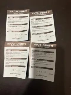 Item thumbnail for item 71bd4d0b-7d8e-4866-b55f-acdc1b04a7fd