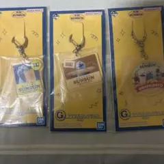 み*く様 スンスン 一番くじ アクリルキーホルダー