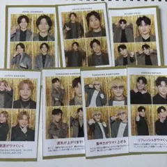 TVガイド 証明写真 WEST. 即日発送可能