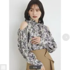 【リエンダ】フリルネック 花柄ブラウス 肩あきデザイン FREE 紫系 美品