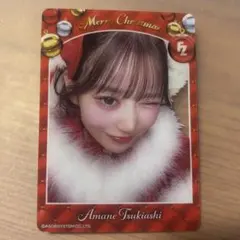 FRUITS ZIPPER 月足天音 あまねき トレカ クリスマス衣装 2025