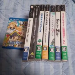 PSP、PSvitaゲームソフト8本セット説明書あり。　売り切り　処分