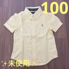 Item thumbnail for item 85f83138-551d-4594-855f-958d5e424056