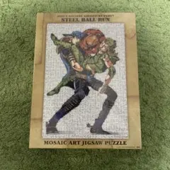 ジョジョの奇妙な冒険 7部 スティールボールラン モザイクアートパズル 未開封