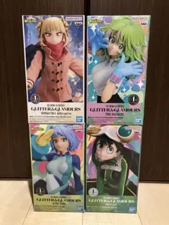 僕のヒーローアカデミア GLITTER&GLAMOURS 4点セット