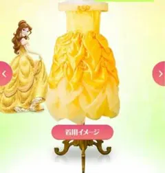 2026年最新】ビビディバビディブティック ベルの人気アイテム - メルカリ