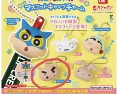 はるさめさん様 リクエスト 2点 まとめ商品