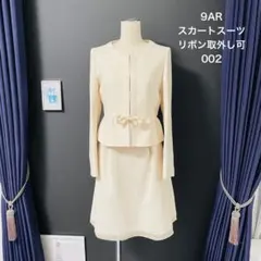 Item thumbnail for item 69448846-5024-443b-bf8b-9b413dcafd81