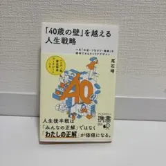 Item thumbnail for item 866baa8c-b413-446a-a8a1-f112ce9e6712