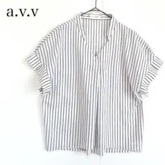 アーヴェヴェ ストライプ スキッパーシャツ XS 半袖 ゆったり カジュアル