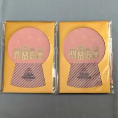 2026年最新】holiday collection enhypenの人気アイテム - メルカリ
