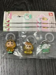 クレヨンしんちゃん めじるしアクセサリー３個セット