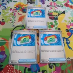 ポケモンカード　ポケパッド　3枚セット