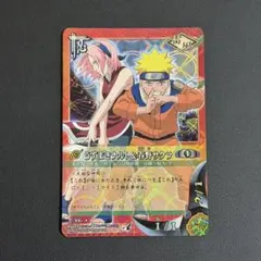 NARUTO うずまきナルト ゲマキ　シークレットレア ブロマイドカード NARUTO うずまきナルト ゲマキ シークレットレア ブロマイドカード