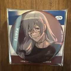 2025年最新】真人缶バッジの人気アイテム - メルカリ