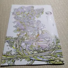 劇場版 鬼滅の刃 無限城編 パンフレット副読本 入場者特典