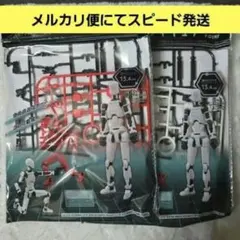 Item thumbnail for item 54a72c7f-9b7c-4938-801d-9ec288f3541b