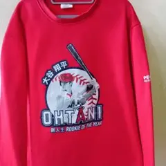 非売品] 大谷選手 新人王記念スウェット (最終値下げ) - メルカリ