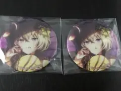 草薙寧々 グリッター缶バッジ プロセカ 2個セット