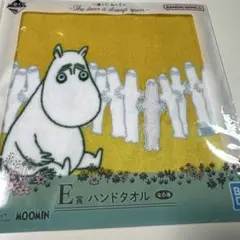 ムーミン ハンドタオル　一番くじE賞
