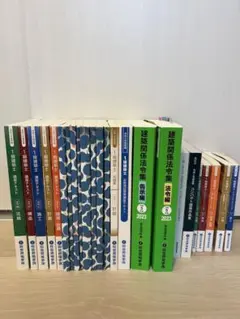 2026年最新】一級建築士試験の人気アイテム - メルカリ