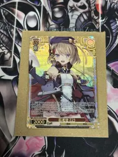 2026年最新】ヴァイスシュヴァルツ アズールレーンの人気アイテム