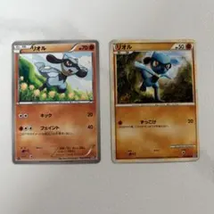 ポケモンカード リオル 基本闘エネルギー TANTO プロモ - メルカリ