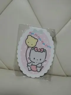 2026年最新】ニャニィニュニェニョン メモの人気アイテム - メルカリ