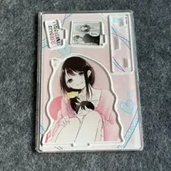 2026年最新】岡崎契 アクスタの人気アイテム - メルカリ