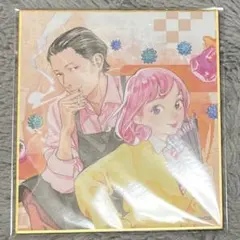 2025年最新】ノラガミ 色紙の人気アイテム - メルカリ