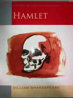 Hamlet - Oxford School Shakespeare