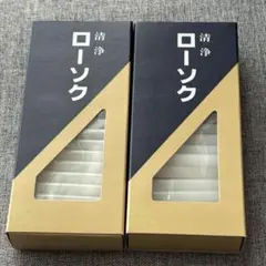 ふみ様 リクエスト 3点 まとめ商品