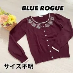 レディース ワインレッド 赤 カーディガン 薄手ニット 上着 ボレロ 長袖 羽織