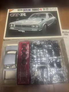 京商レーザースポーツ・スカイライン2000RS レトロ - メルカリ