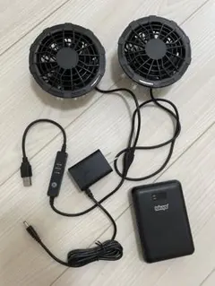 コ*ン様 TREKOR 空調作業服 ファンバッテリーセット サイズ2XL - メルカリ