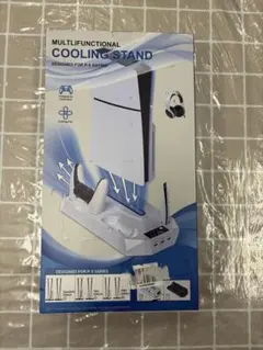 PS5 多機能冷却スタンド YH-55系