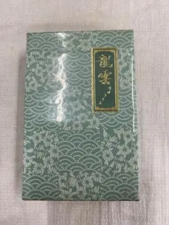 Item thumbnail for item 3c65f9a1-a8c9-464b-81d5-7597d65d97df