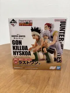 ゴン　ラストワン賞&c賞　セット HUNTER×HUNTER 一番くじ C賞 ゴン フィギュア ラストワン賞 ゴン