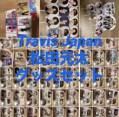 【超希少】横浜DeNAベイスターズ　牧秀悟　スーパーパッチ　1of1ボタンパッチ 超希少】横浜DeNAベイスターズ 牧秀悟 スーパーパッチ 1of1ボタン
