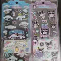 【正規品】 サンリオ ドロップジュエリーシール クロミ シナモン