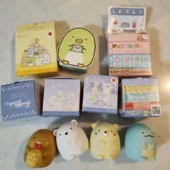すみっコぐらし マクドナルド ハッピーセット 8箱セット