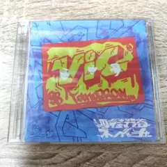 ✨️超メルカリ市期間中SALE価格 四街道ネイチャーV.I.C.Tomorrow