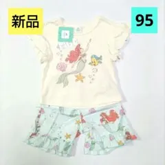 [新品]アリエルパジャマ95 半袖半ズボン　ディズニーベビー　フリルのサムネイル
