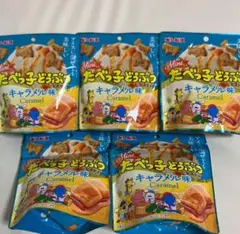 Item thumbnail for item b61ca6d3-ccb7-4709-a8ae-e5646bb7dceb