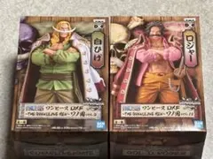 ワンピース THE GRANDLINE MEN ワノ国 ロジャー 白ひげ　セット