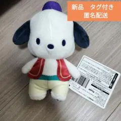 新品　タグ付き　ポチャッコ　ぬいぐるみ