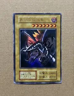 Item thumbnail for item 50d347d3-68bf-4ac6-b7e0-dfd7a6ccc173